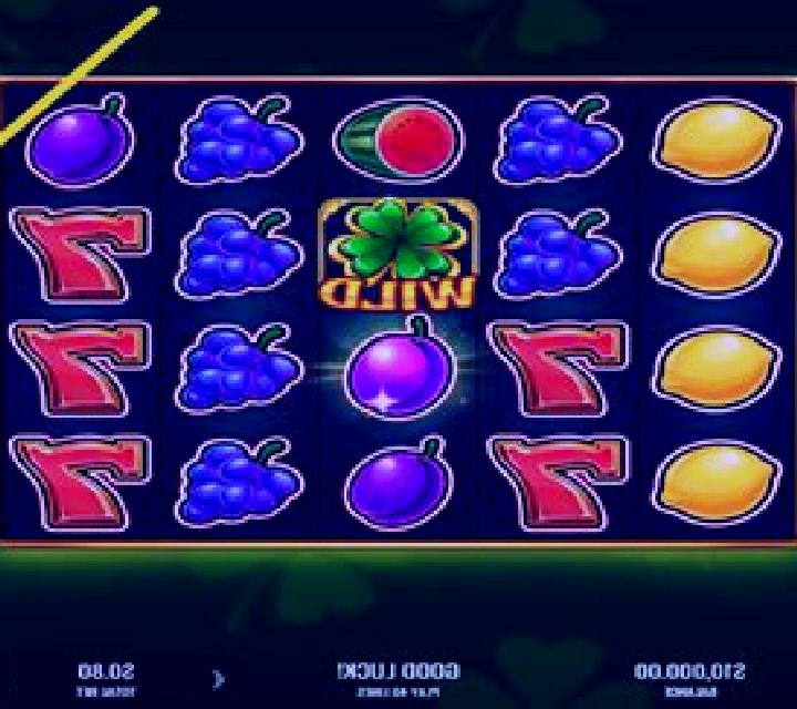 Expanding Wins online slot