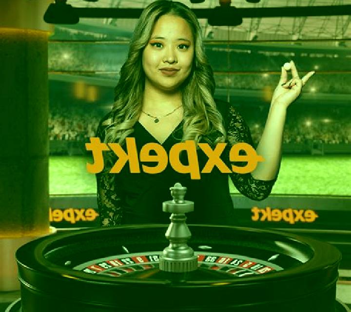 Expekt Megaways online slot
