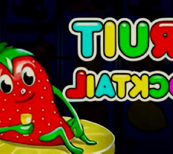 Explosive Fruit Cocktail online slot