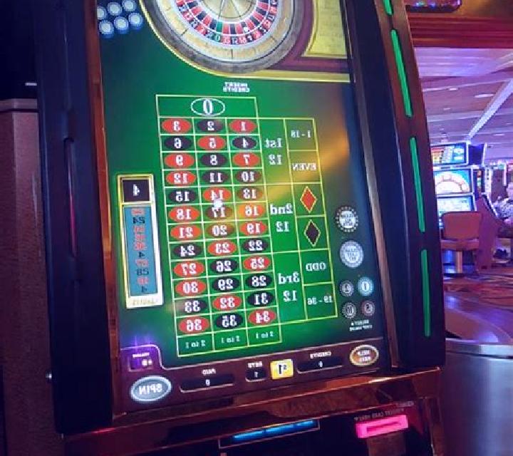 Express Roulette slot machine