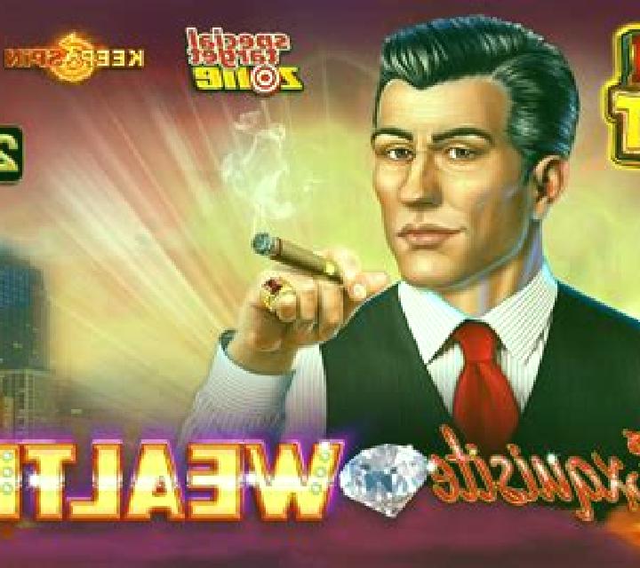Exquisite Wealth Cash Heat slot game