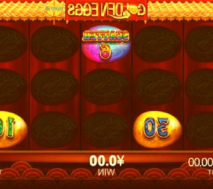 Extra Eggs slot game