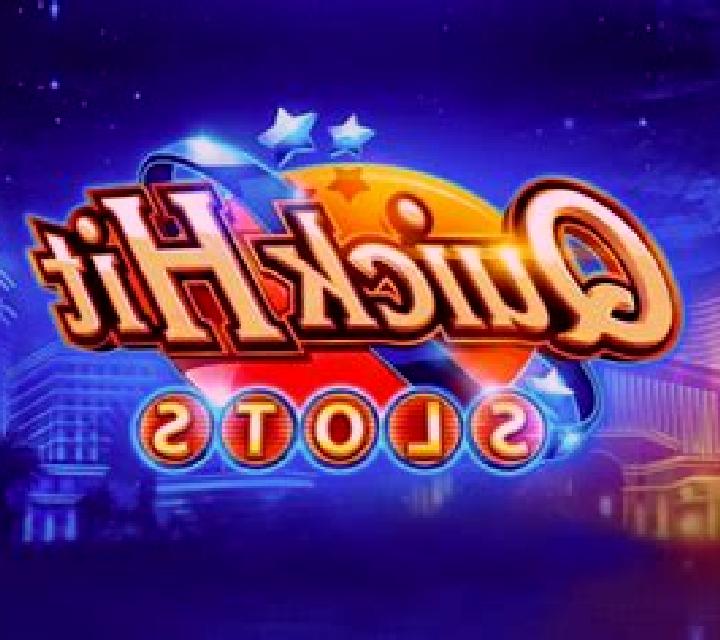 Extra online slot