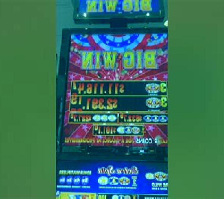 Extra Spin slot