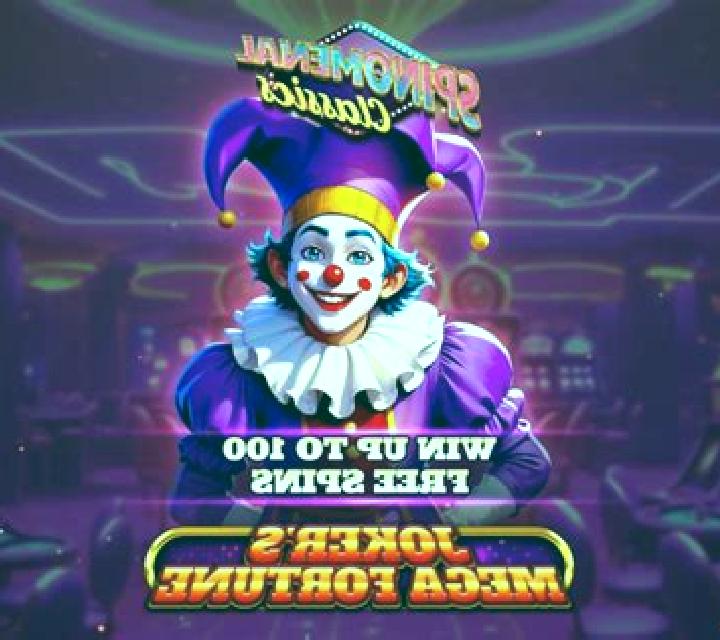 Extreme Joker slot game