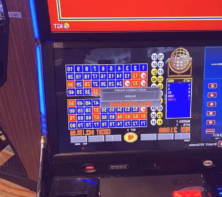 Extreme Keno slot game
