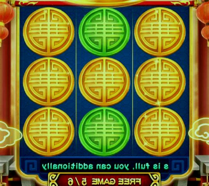 Extremely Rich (3x3) slot game