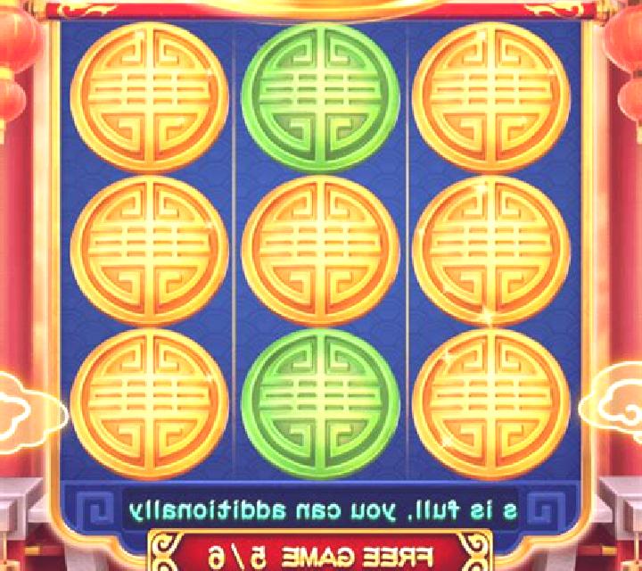 Extremely Rich (3x3) slot machine