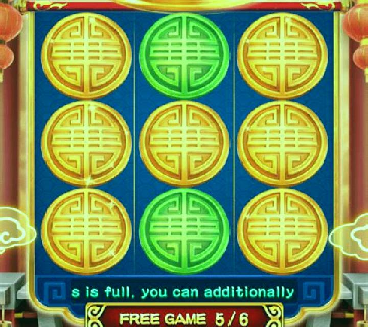 Extremely Rich (3x3) slot