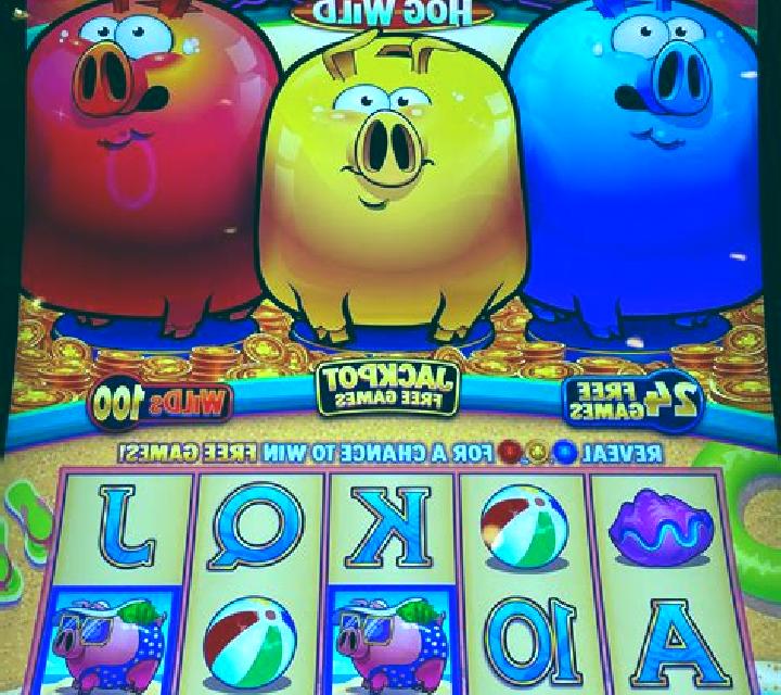 Extremely Rich slot machine