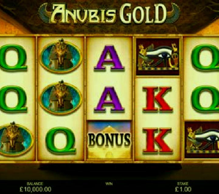Eye of Anubis (Ash Gaming) online slot
