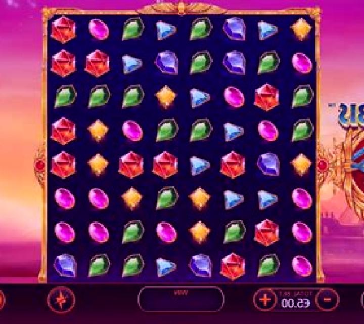 Eye of Anubis (Ash Gaming) slot