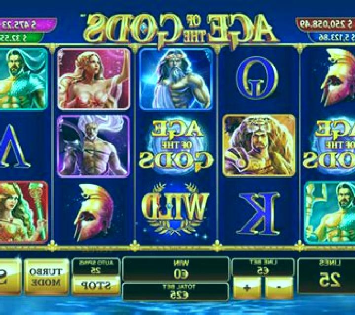 Eye of Gods slot machine