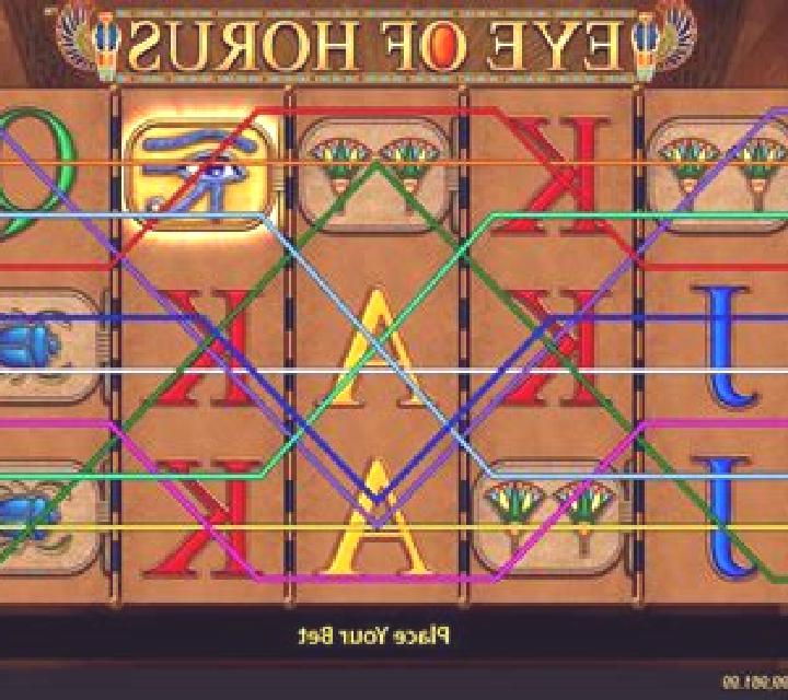 Eye of Horus Fortune Play online slot