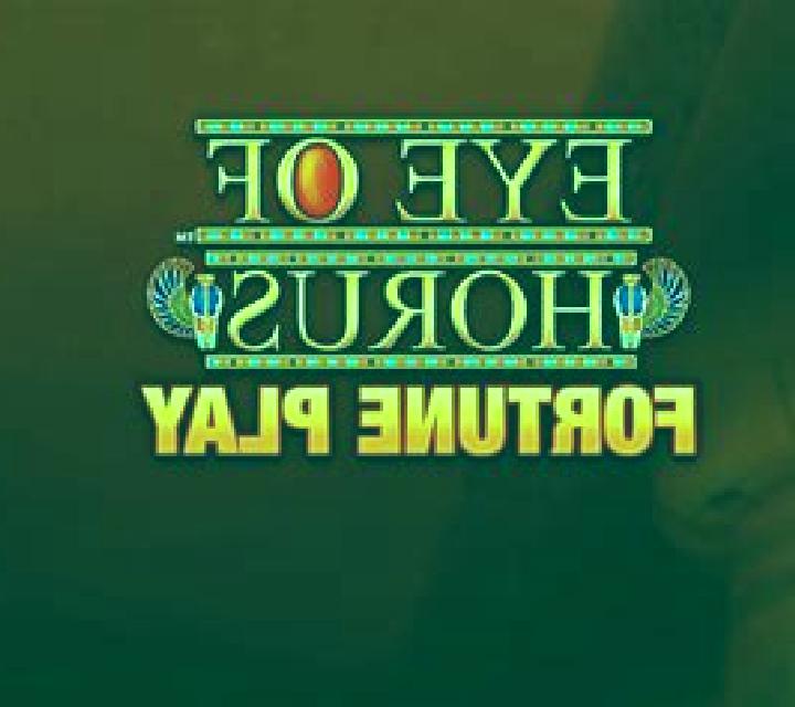 Eye of Horus Fortune Play slot game