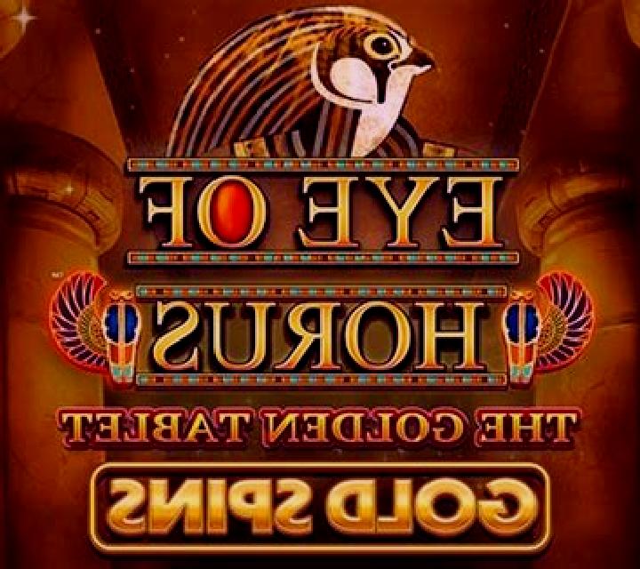 Eye of Horus Gold Spins Megaways slot game