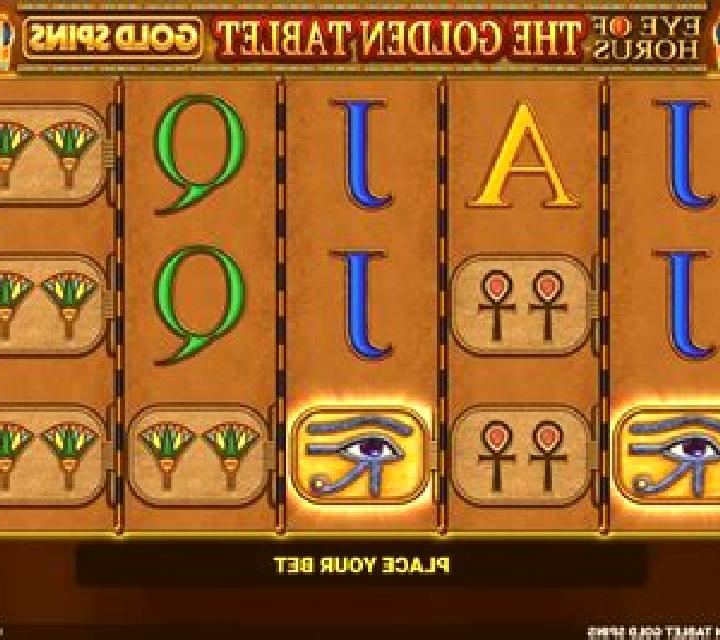 Eye of Horus Gold Spins Megaways slot