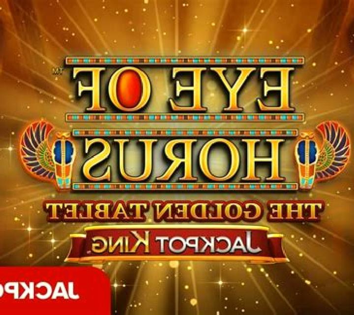 Eye Of Horus Jackpot King online slot