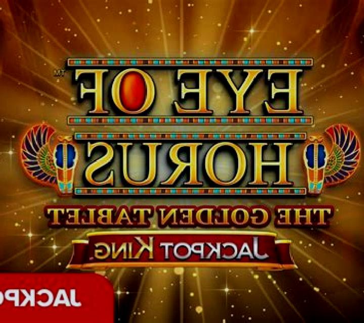 Eye Of Horus Jackpot King slot game