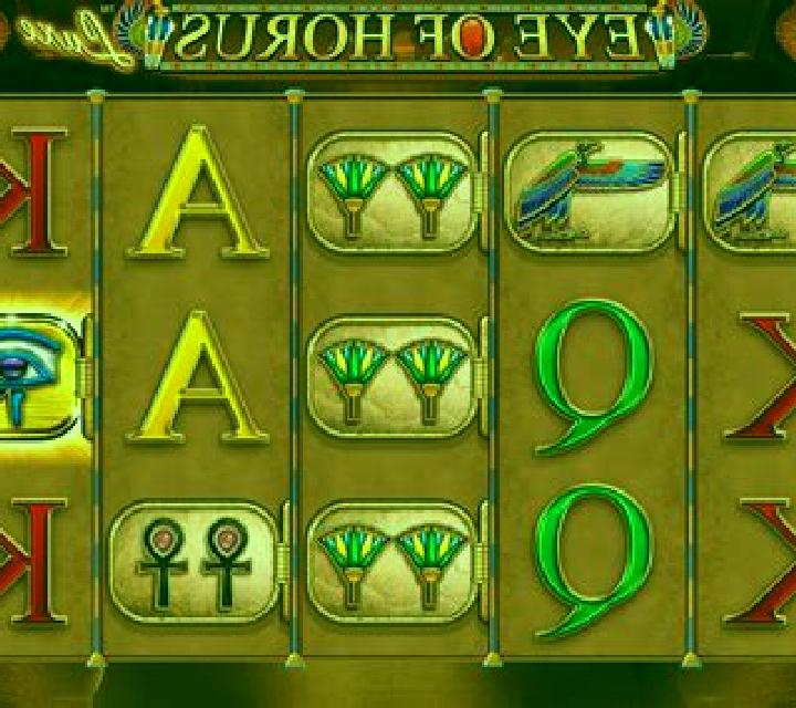 Eye Of Horus Power 4 Slots slot