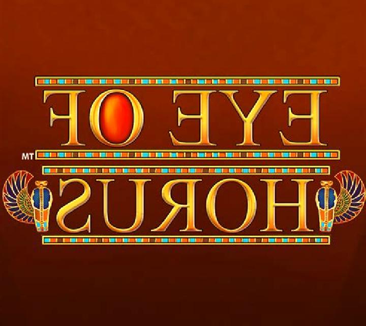 Eye of Horus (Reel Time Gaming) slot