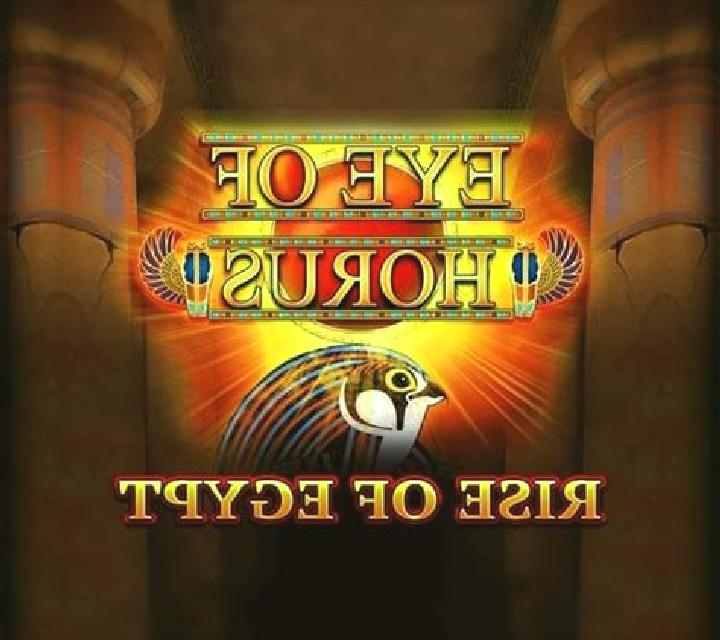 Eye of Horus Rise of Egypt slot machine