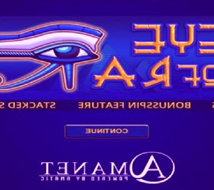 Eye Of Ra (Amatic Industries) online slot