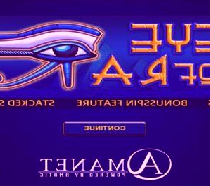 Eye Of Ra (Amatic Industries) slot game