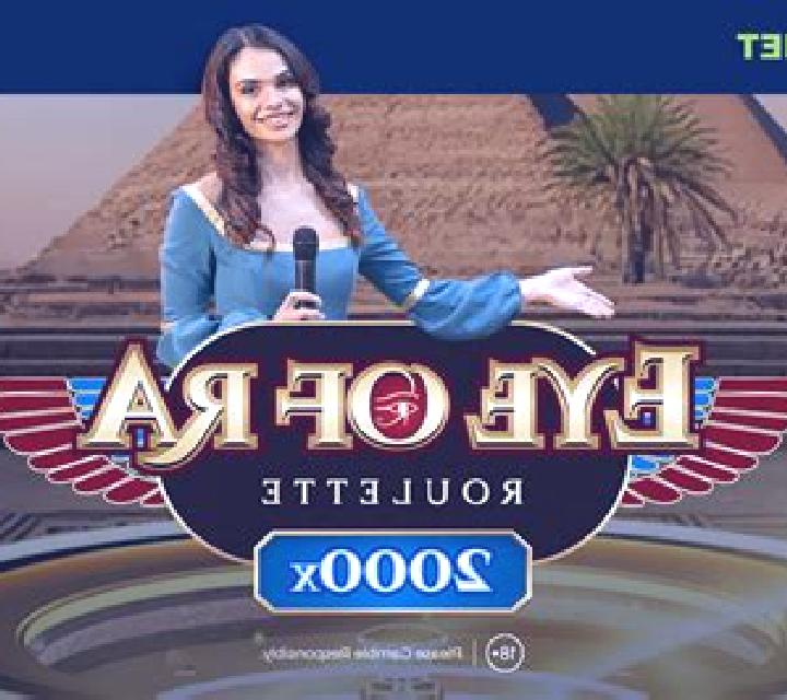 Eye of Ra Roulette 2000x online slot