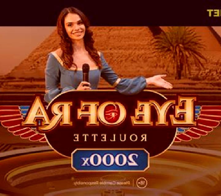 Eye of Ra Roulette 2000x slot game