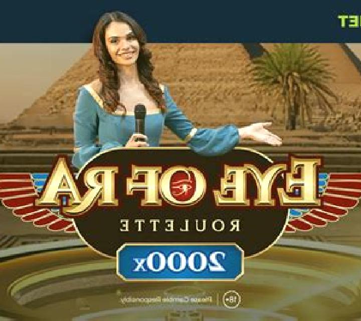 Eye of Ra Roulette 2000x slot