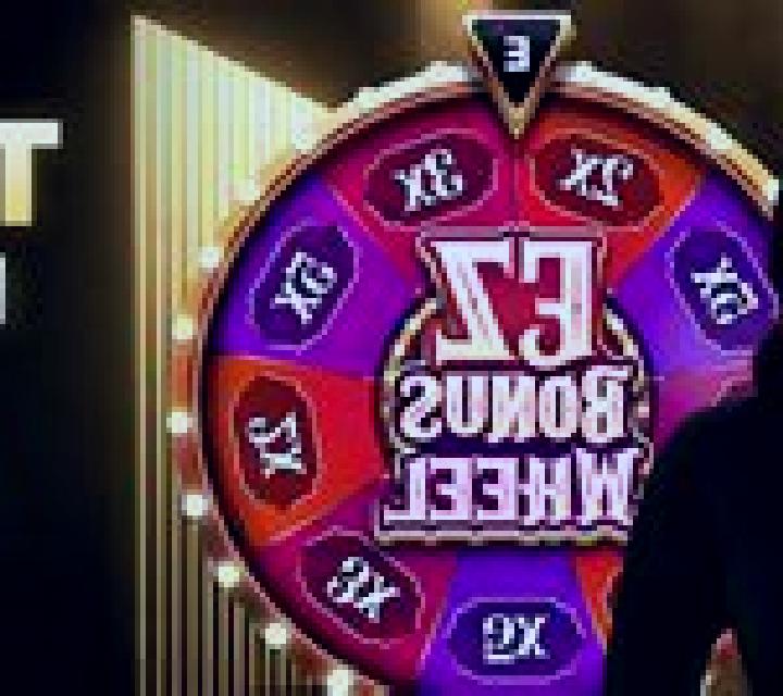 EZ Bonus Wheel online slot