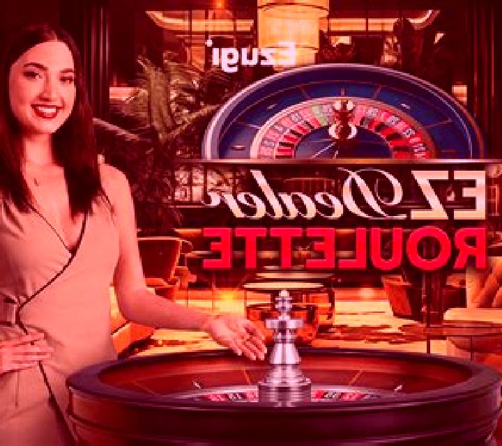 EZ Dealer Roulette Football slot machine
