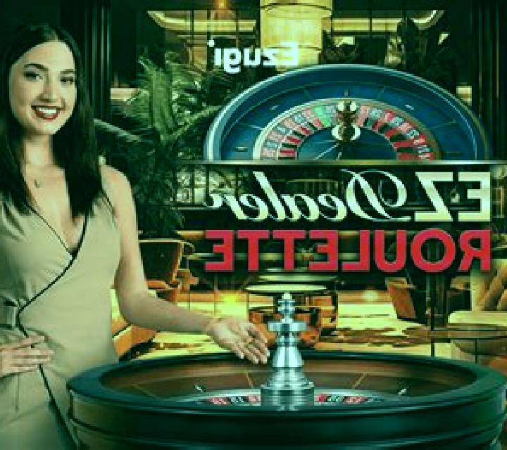 EZ Dealer Roulette Football slot