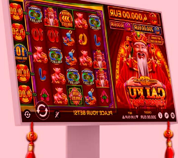 Fa Cai Fu Wa slot game