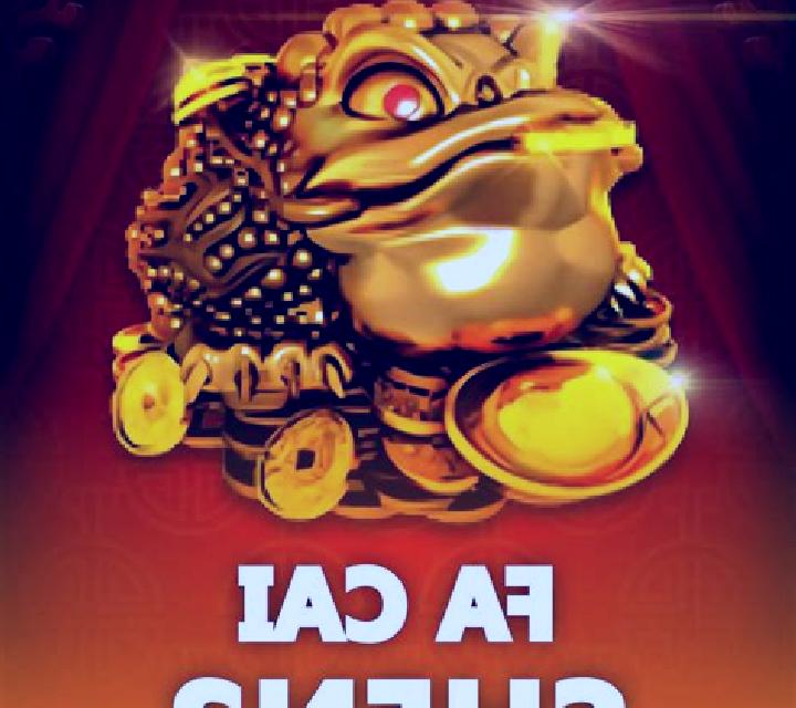 Fa Cai Shen 2 slot machine