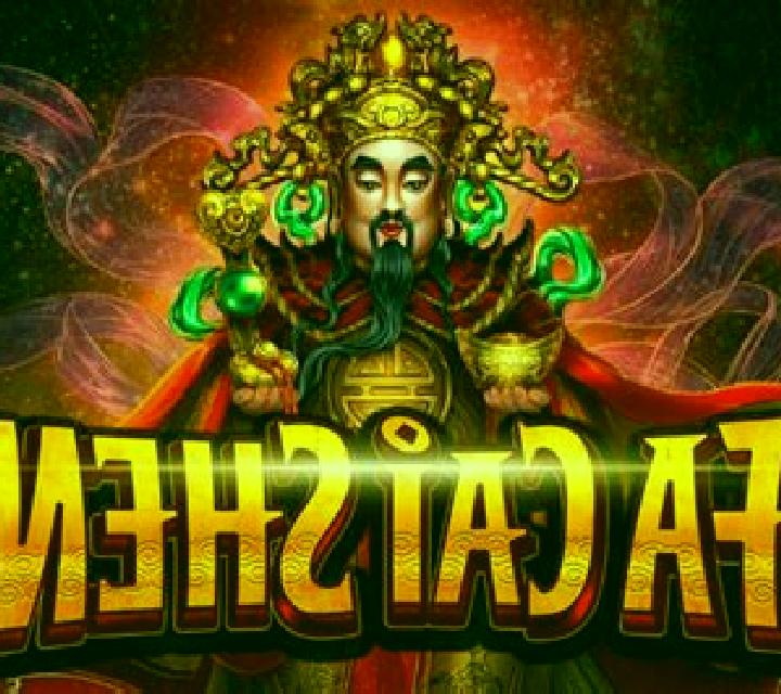 Fa Cai Shen (Habanero) online slot