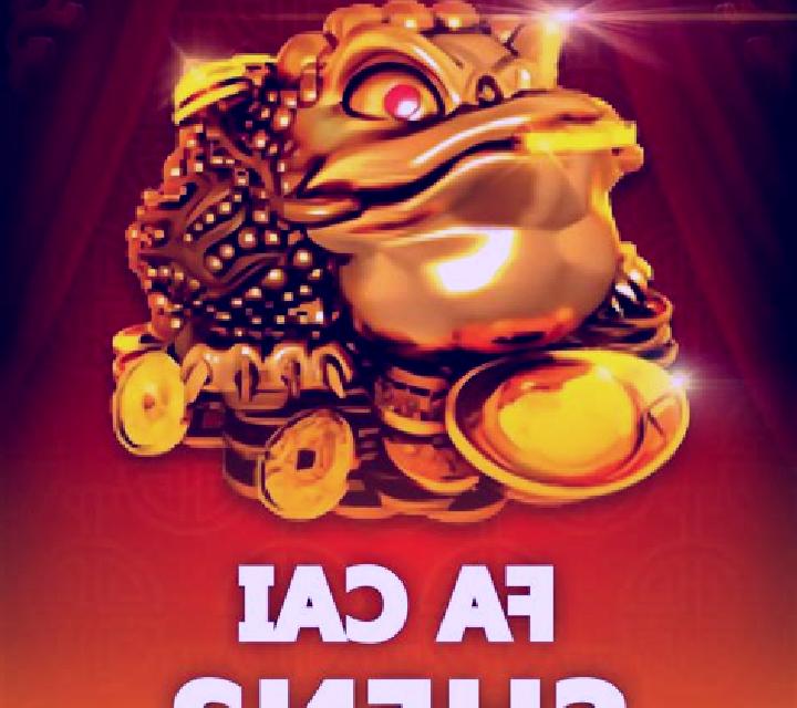 Fa Cai Shen (OneGame) slot game