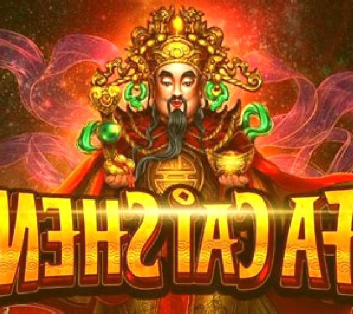 Fa Cai Shen (OneGame) slot machine
