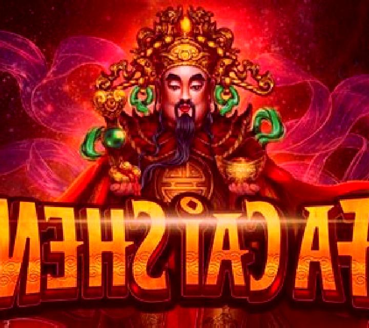 Fa Cai Shen (OneGame) slot