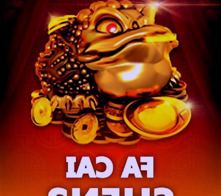 Fa Da Cai online slot