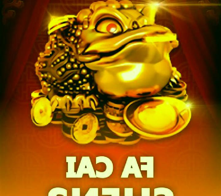 Fa Da Cai slot game
