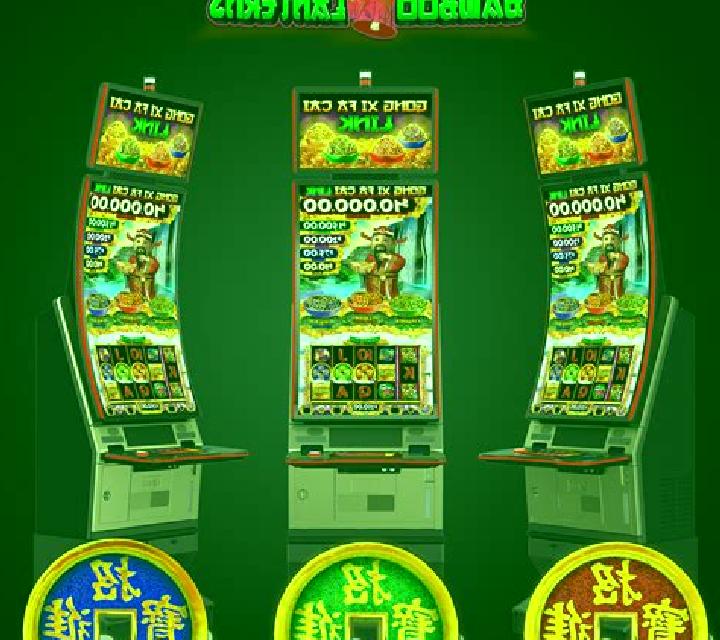 Fa Da Cai slot machine