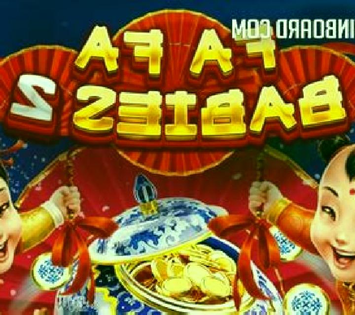 Fa Fa Babies (OneGame) slot game