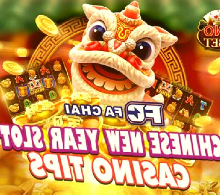 Fa Fa Fa (Funky Games) online slot