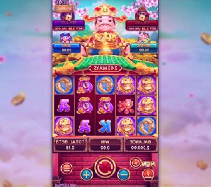 Fa Fa Fa (Iconic Gaming) slot machine