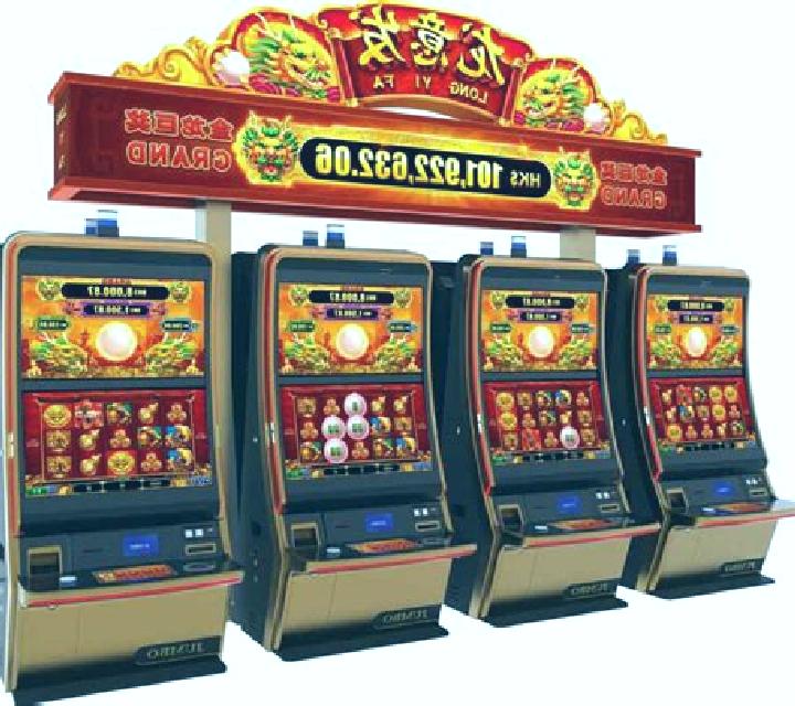Fa Fa Long slot machine