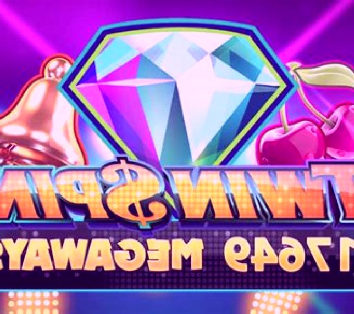 Fa Fa Spin Megaways online slot