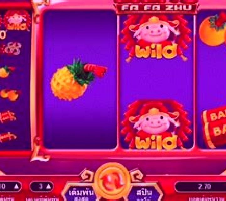 Fa Fa Zhu slot
