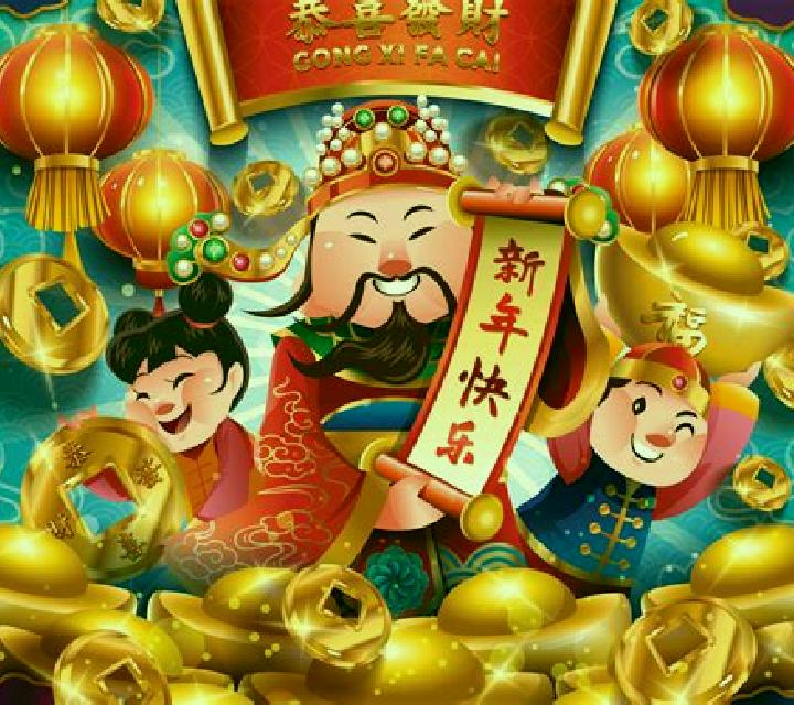 FaCai ZhiFu online slot